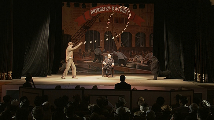 ������� ������� ������������. ��� �� ������� ������� "��-������". �������... ����� �� "������"?