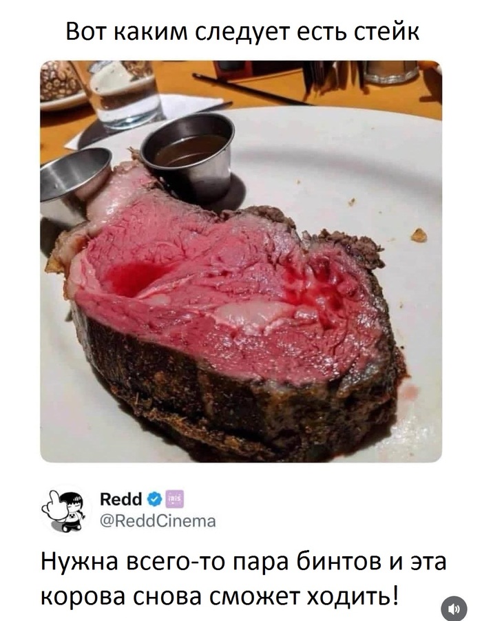 ��� �����!