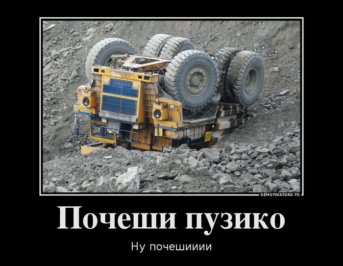 �������� ������ ���� �� ����� ����� � ��������