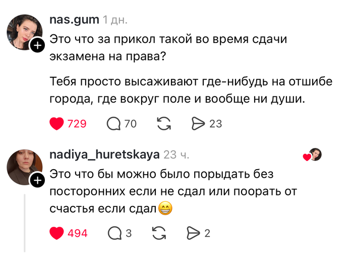 ��������� �������