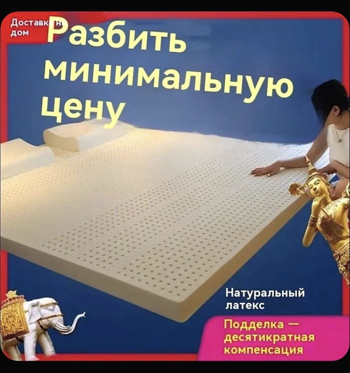 � ������ ������ �� �������, �� ���� ��� ��������. 