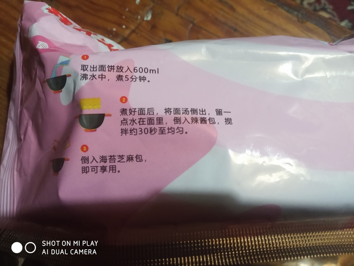 ���������� � ����������