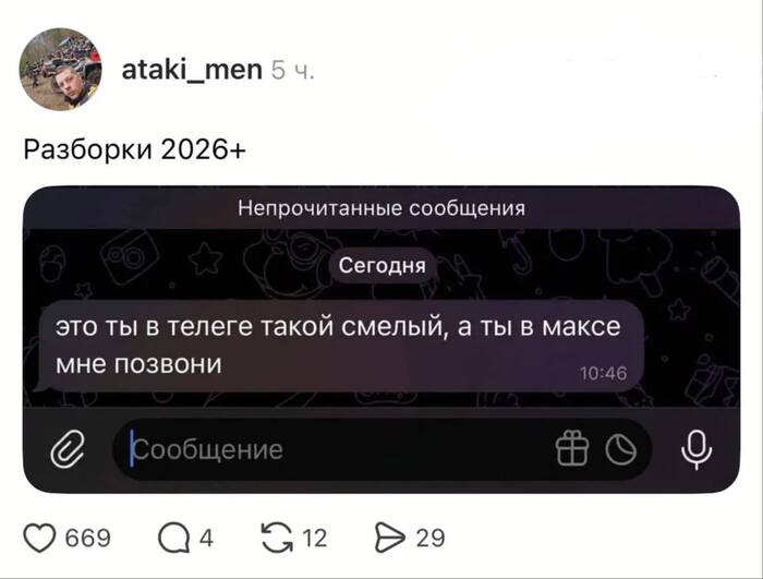 �� �� ��������