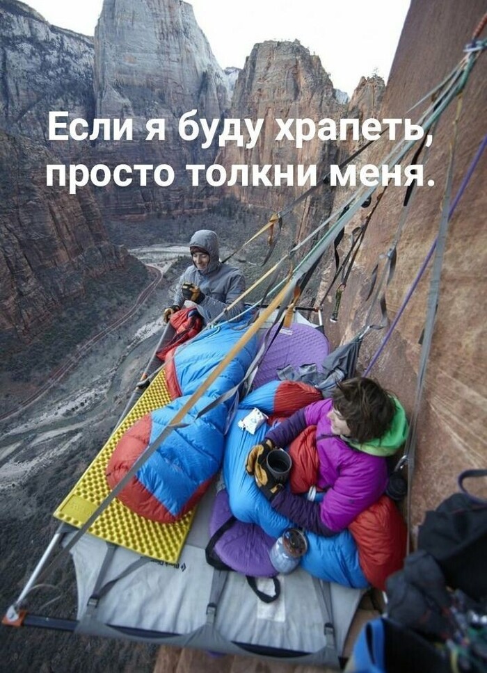 "������"