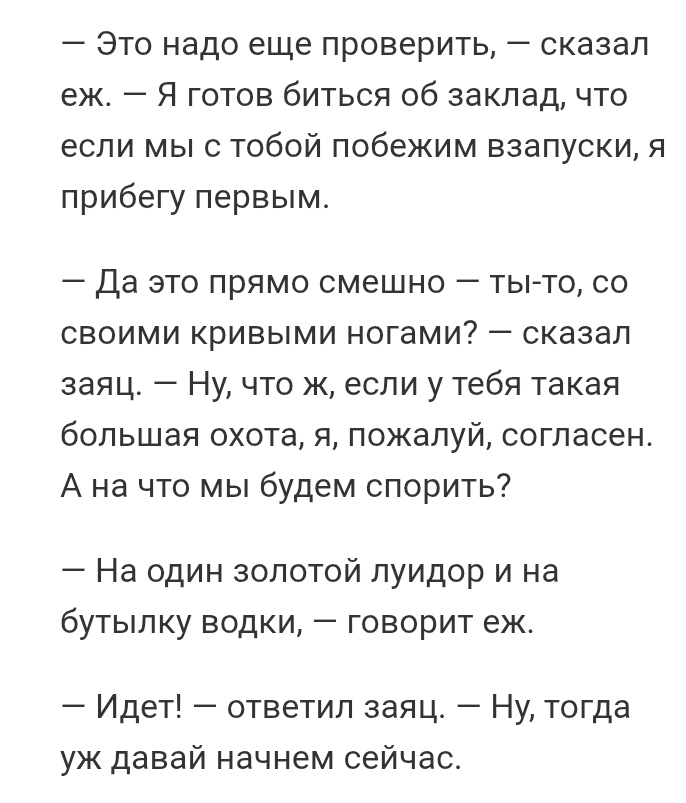 � ������ ����� ����� ��� ����� ������?