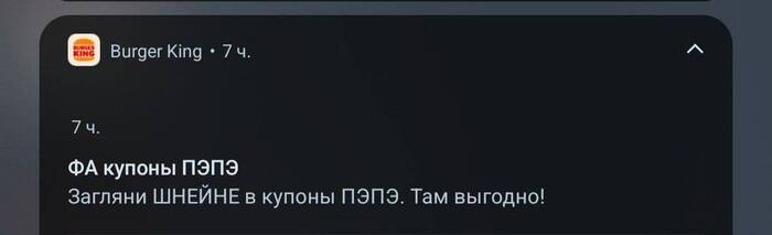 ������� ����������,��� �� � ��� ��������,����� �� ��� ���� �� ������� ��������� ������ �������� ��� ���� ������?!