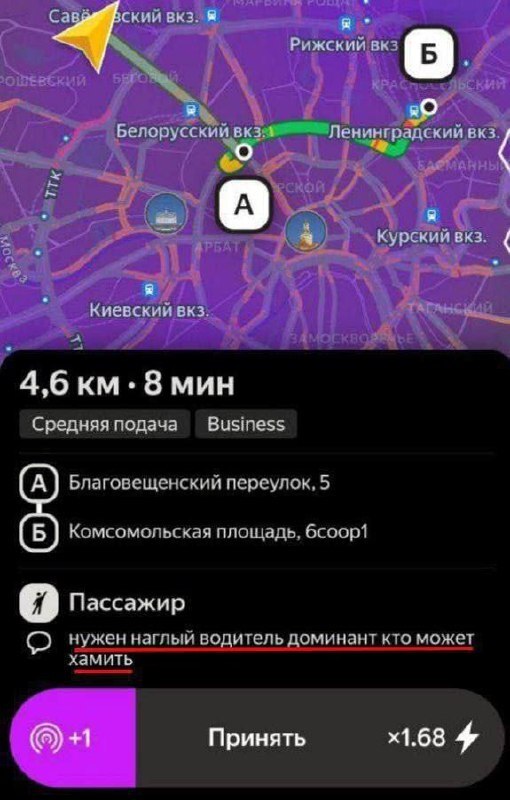 ����� �� ���� �����-�� ������� ��������-��������