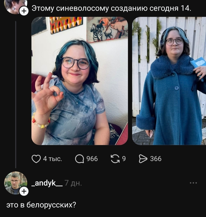 ����� �� ���� ���� ������ �������� : ��� � ����� 39 ��������� �� 20 ? � ��� ��������� > ))�