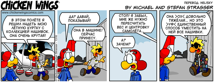 ������� �������� �� 24.11.2021� ˸���� ������ � ���������� �������