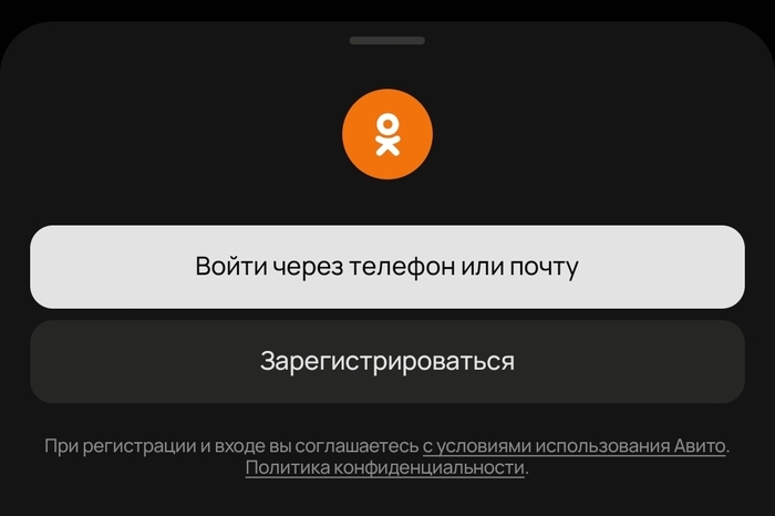 ����� ������ �����������