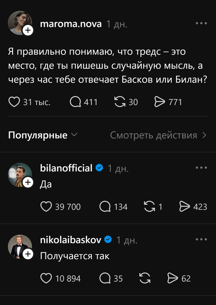 �� ������ ����� ������, ��� ����������