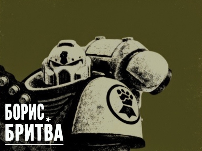 - ������� � ��� ������. ������� � ��� ������. ���� ���� ������ �� ���������, ����� ������ ����� ������� �� �����.