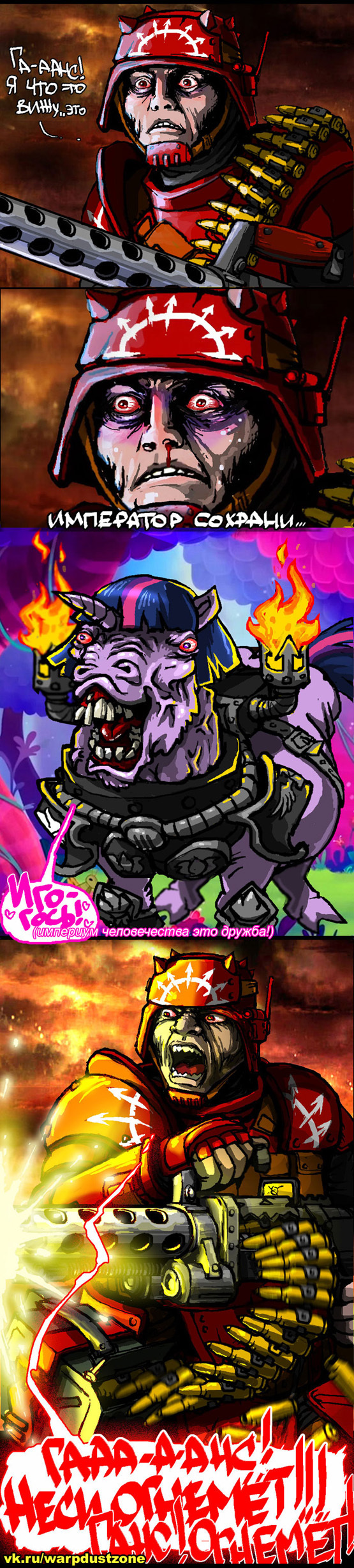 ������ �� ��� �� ������