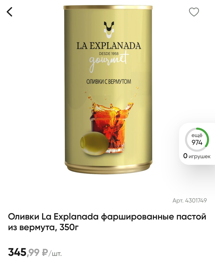 ��� �� ���� � ����� ����� ����������?