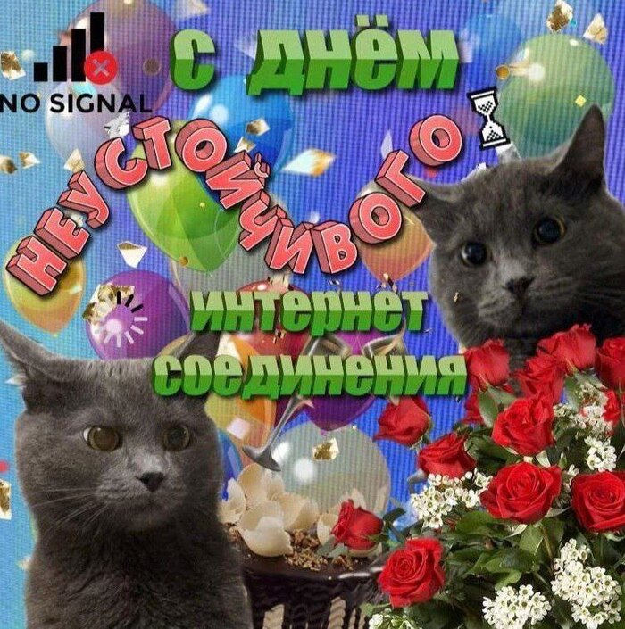 �� ��������. ��� ���?