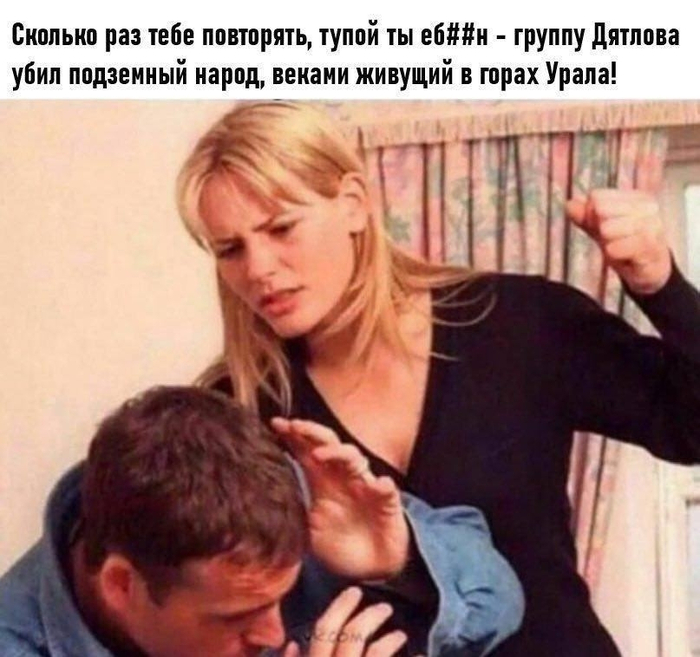 ���� ��������