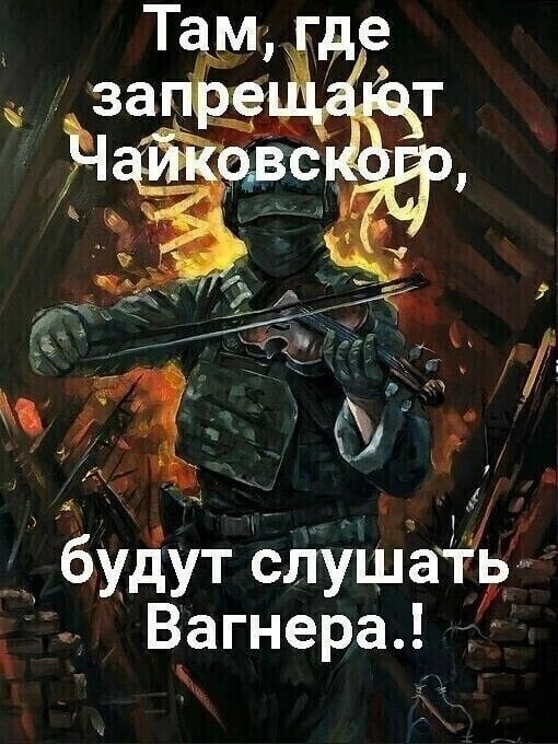 ��� �����, ������ ��������...