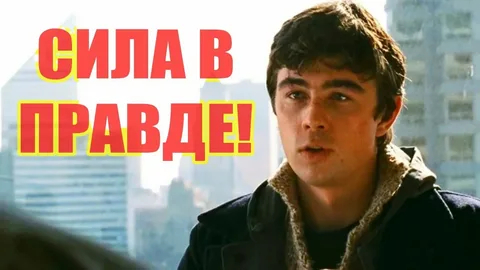 ������ �� ������. 250 ���� �����