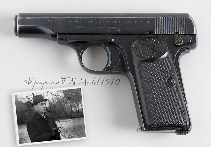 ������� ��������� � ����