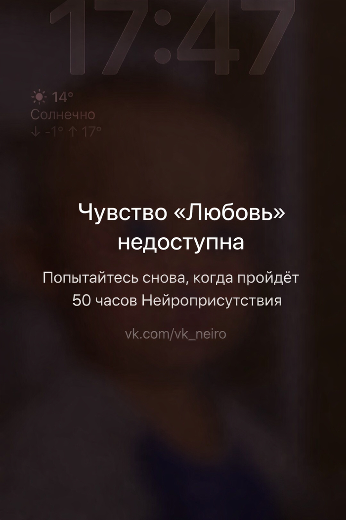 ������ ���� ������ �� ���������?