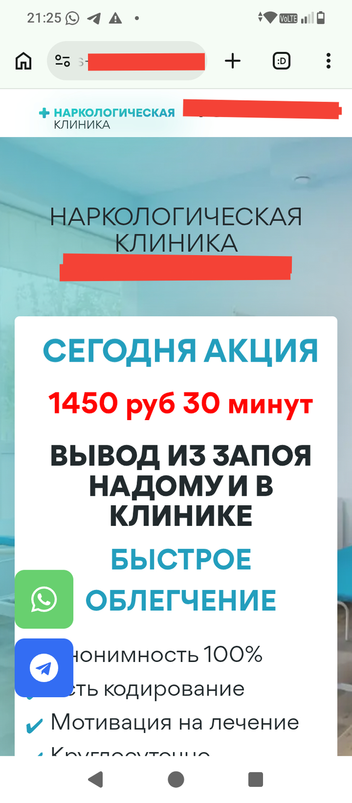 ��� ������, ��������� �� ��������������� �������?