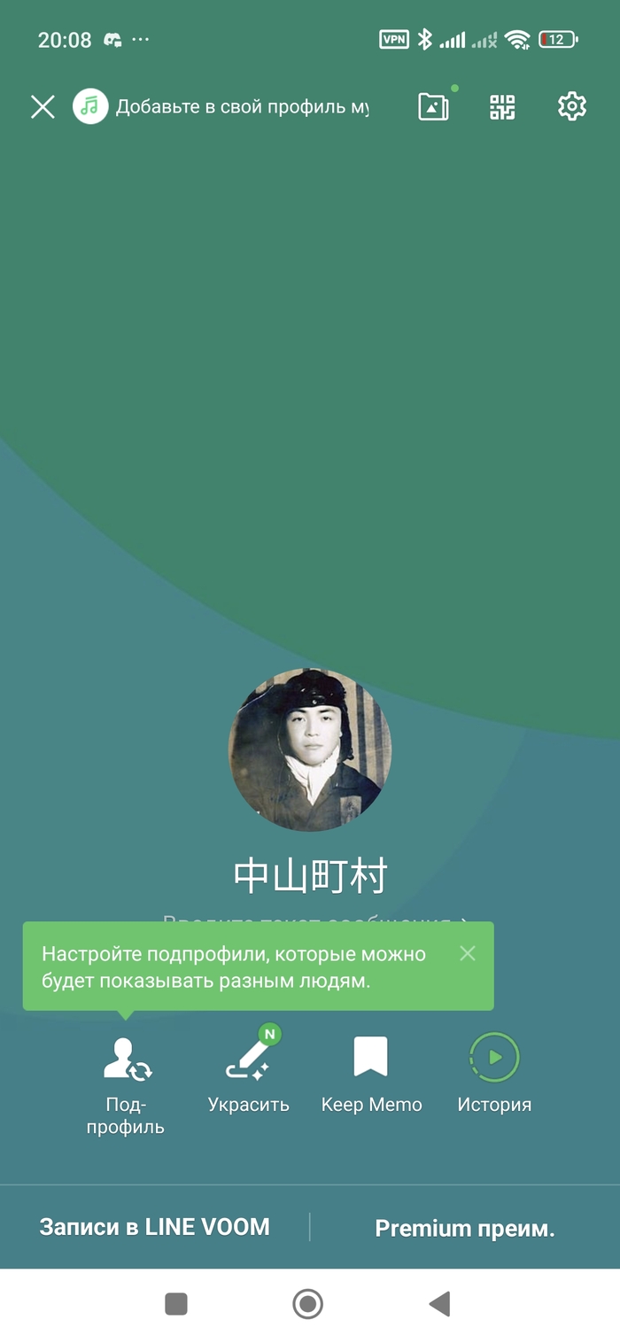 �������� ������� (� ������� ���� ����� ����� � ���������)