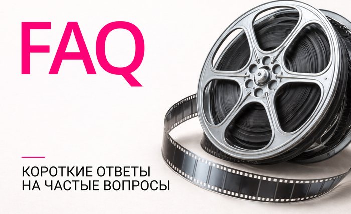 ������ ������� ��������� � �������