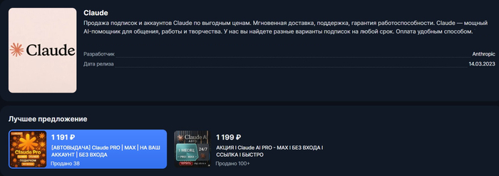 Claude ���������