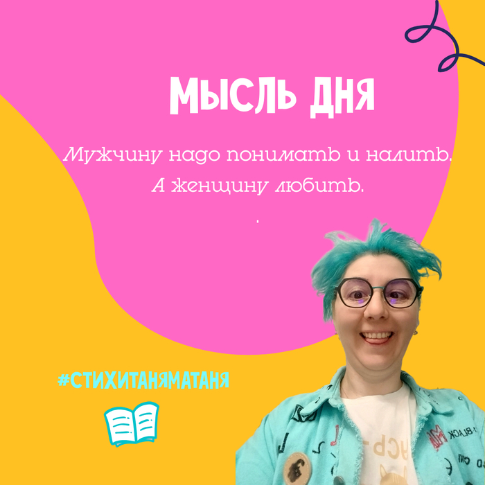 ������� � �������