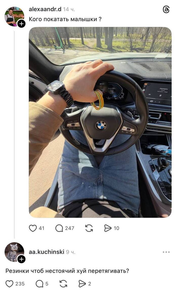 ���� �� �������� ����� � �������������� �����, ���-�� ��� �������� � ����