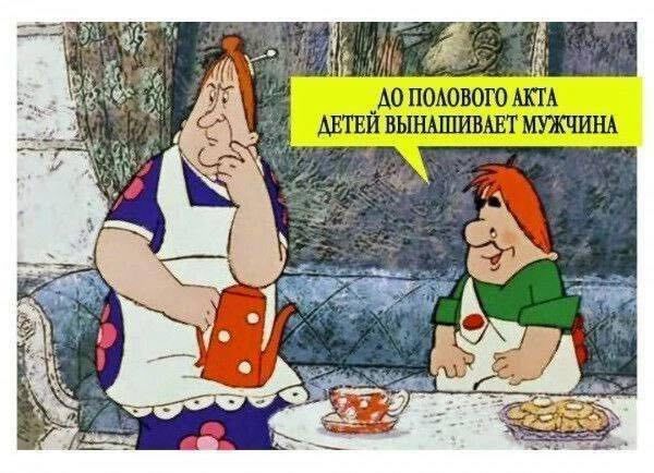 ��������� ����