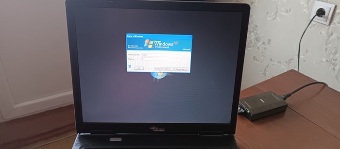 ��� ������� ��� ������������ ������ �� �����?������ ������, ���� ��������-�������