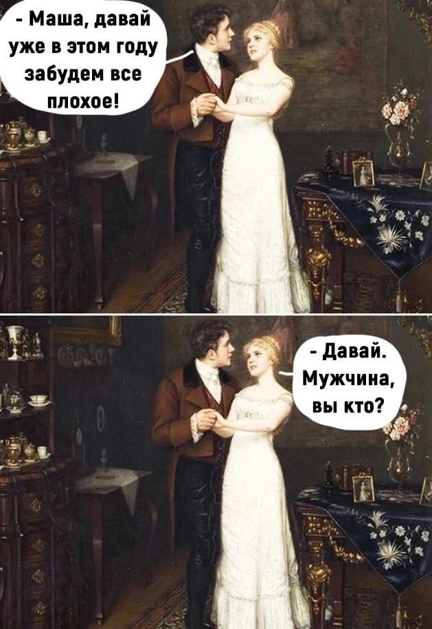 ���������� ����� � �������������, �� ��������� �����