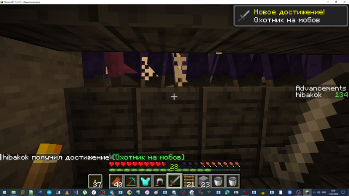 ��������� ���������� �� �������� 250 �����