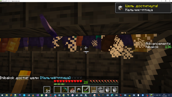 ���������� �� ����������� �����-������� ��������� (�������� �� ������)