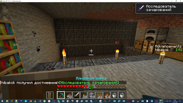 ���������� �� 10 ����� �����������