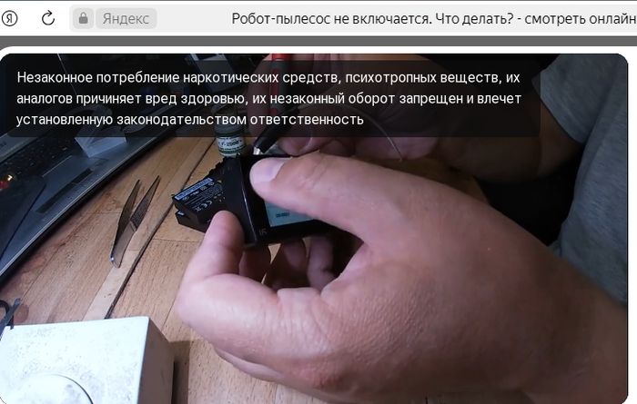 ������ ��������� ����� � ������ ������������� �����-�������?