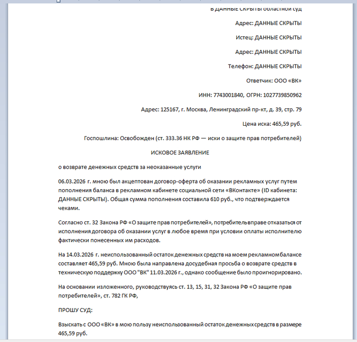 ������� ��������� �� ��� �� �� ������ �������� ������� � ���������� �������