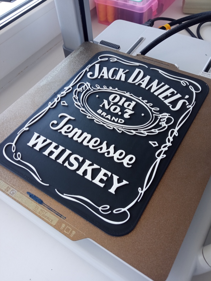 Стильненько