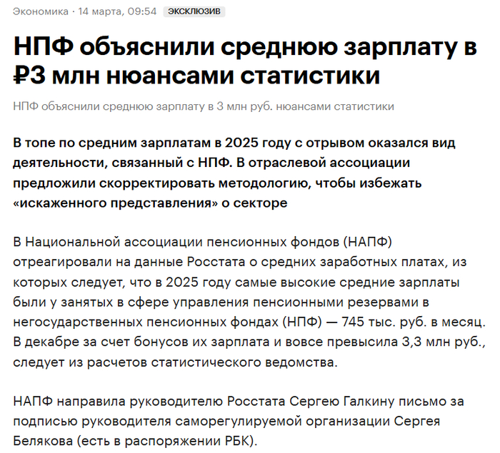 �������� ����������