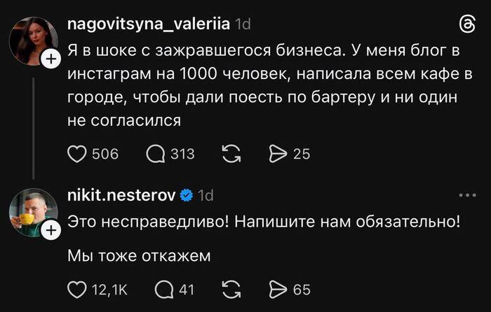 1000 ��� � �����������?)