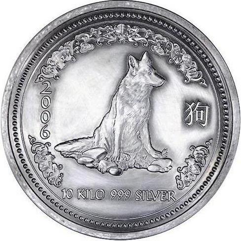 �� ������� ������ �����, ��������� ������, ��������� ��������, ���������� �������, ������. ������� 2006, 10 �� 999 �������