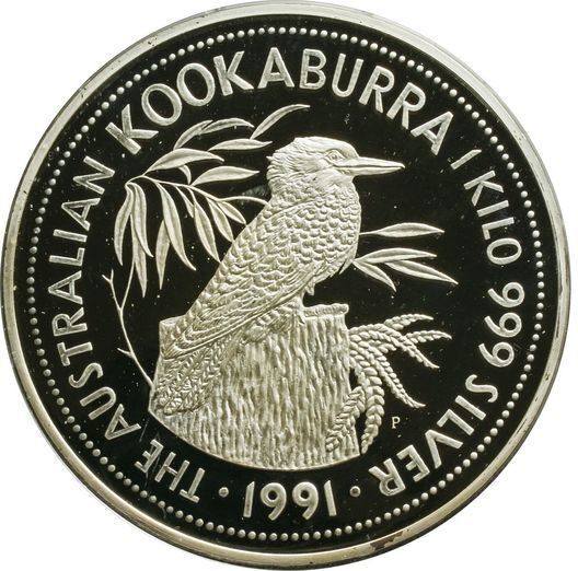 �� ������� ��������� �� ���, ������ ������ �����. ���� ��������� ����� �P� ����� ������ �� ���. �������: ������������� ���������, 1 �� �������, 1991