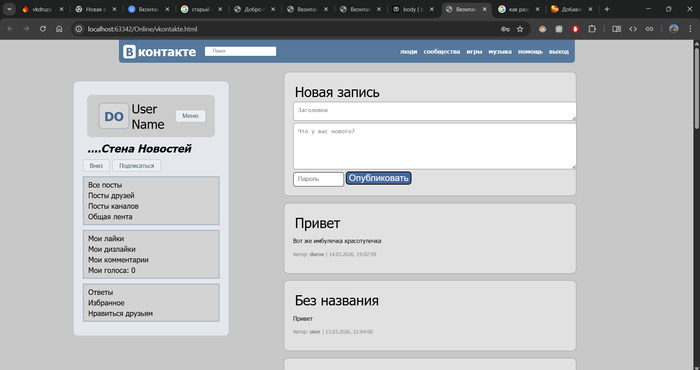 1 изображение
