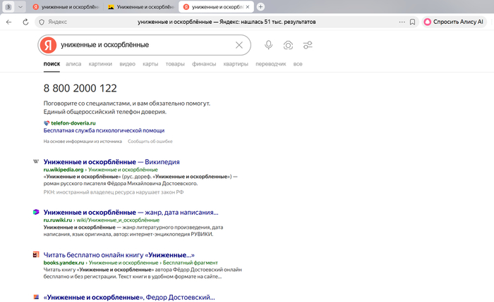 ����������� ��������� ������������?