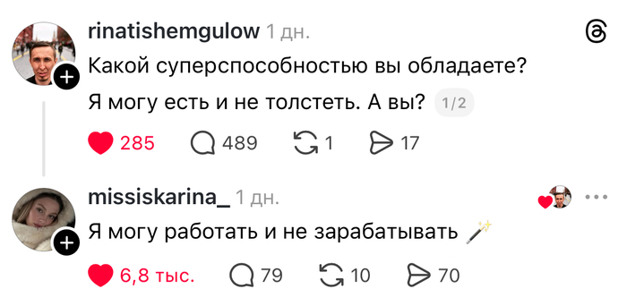 �������� �����