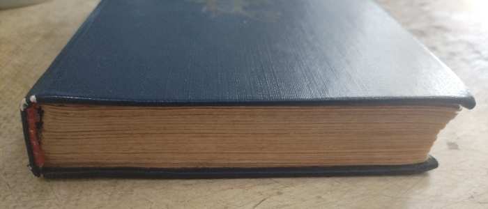 Это всё та же маленькая книжка