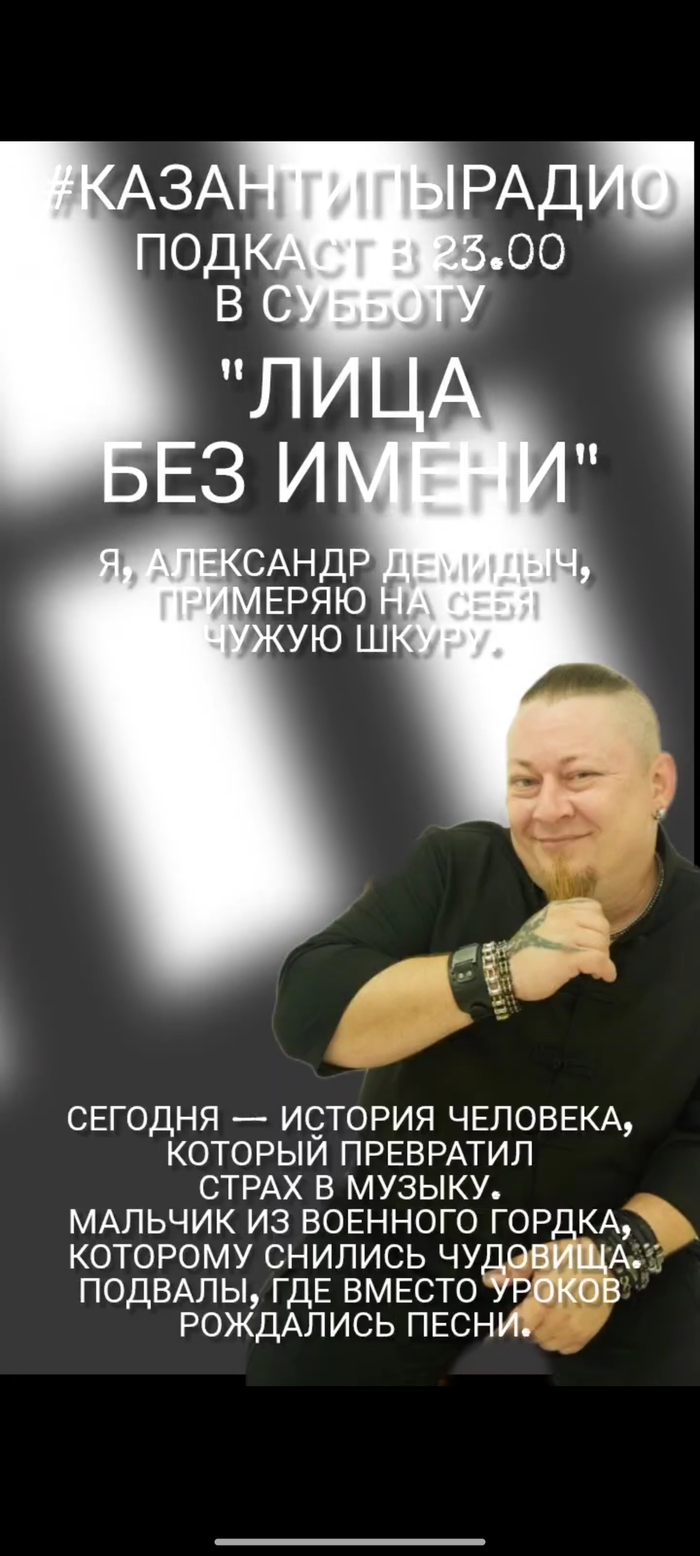 ���� ��� ����� 2