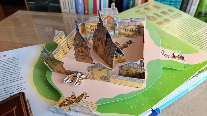 ��������� ������ - �� ����� �������, �� ��� ������, ��������. ��������, ����� ���� �������� ������� �� ���� �������. �� ��� ��� ����� - �����������, �� � ������� �� �������.