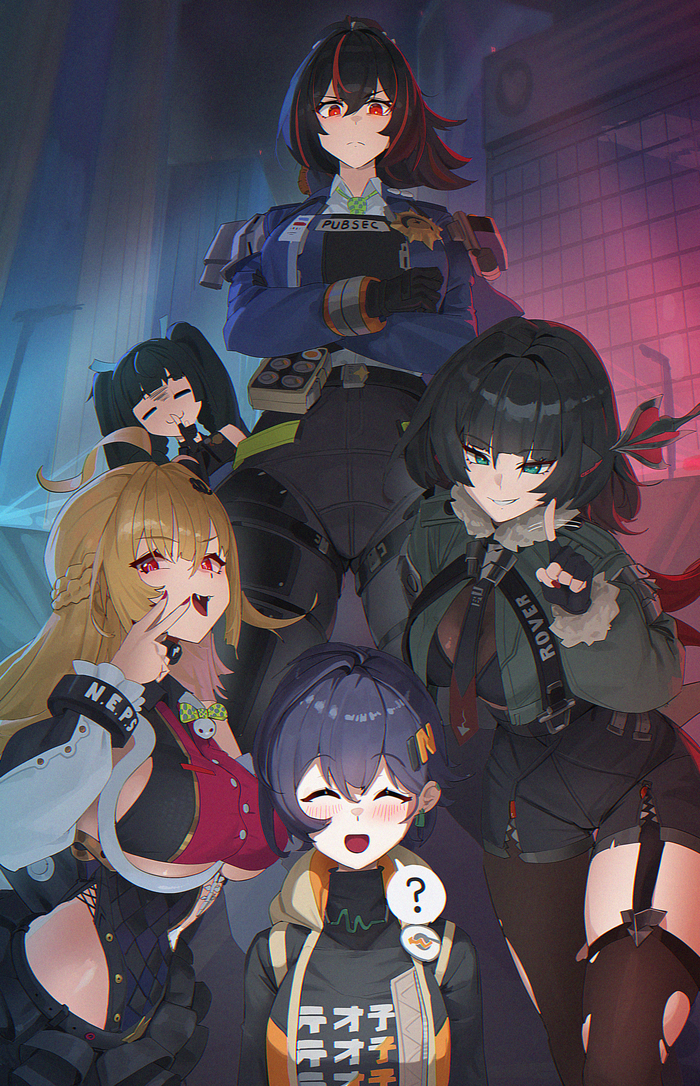 ������ ������...